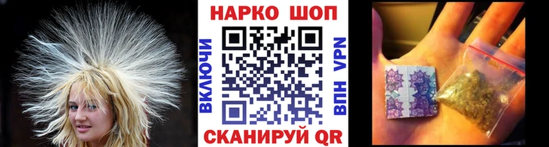 Наркотические вещества Сясьстрой Бошки Шишки  А ПВП  Амфетамин  МЕТАМФЕТАМИН  Меф мяу мяу  КОКАИН 