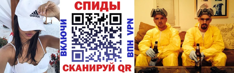 ОМГ ОМГ вход магазин Сясьстрой Амфетамин VHQ