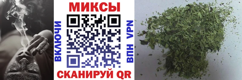 Бутират Butirat  где купить   Сясьстрой 