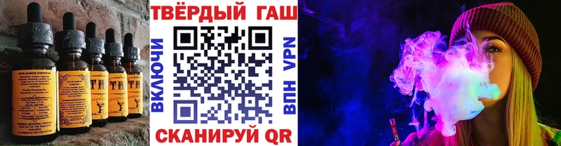 Canna-Cookies марихуана Сясьстрой