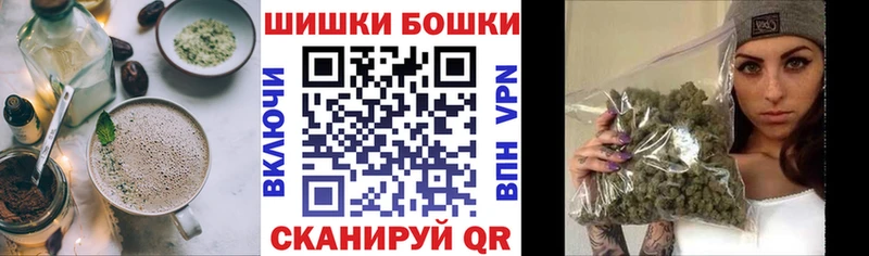 Canna-Cookies марихуана  это телеграм  Сясьстрой 