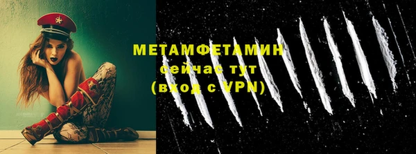 героин Аркадак