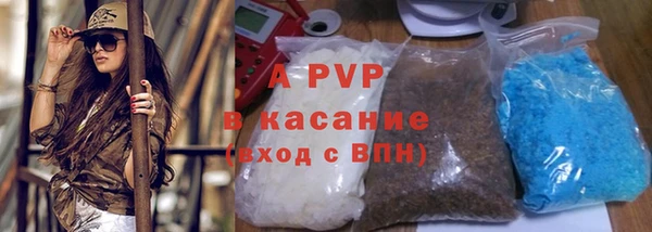 героин Аркадак