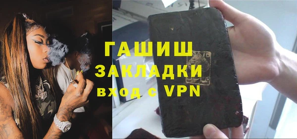 героин Аркадак