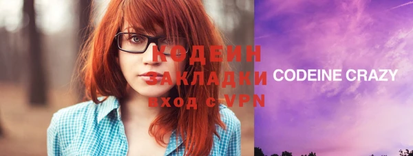 героин Аркадак