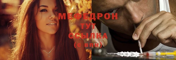 героин Аркадак