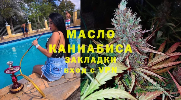 прущие крисы Армянск