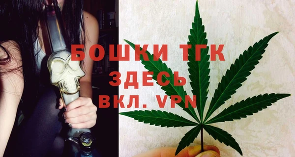 героин Аркадак
