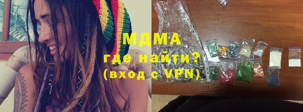 героин Аркадак