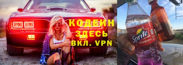героин Аркадак