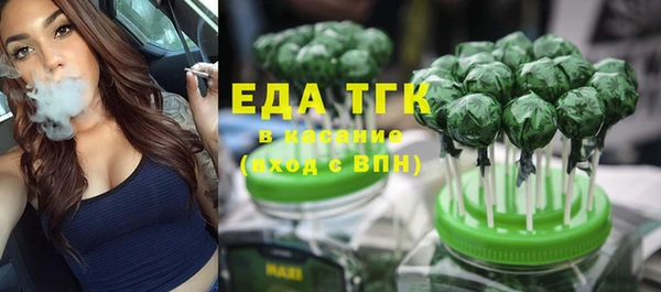 героин Аркадак
