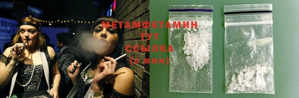 героин Аркадак
