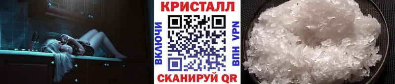 Метамфетамин винт  Сясьстрой 