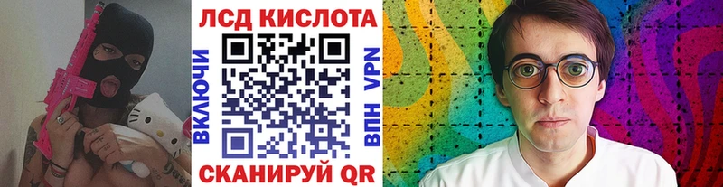 Марки NBOMe 1,8мг  закладка  Сясьстрой 