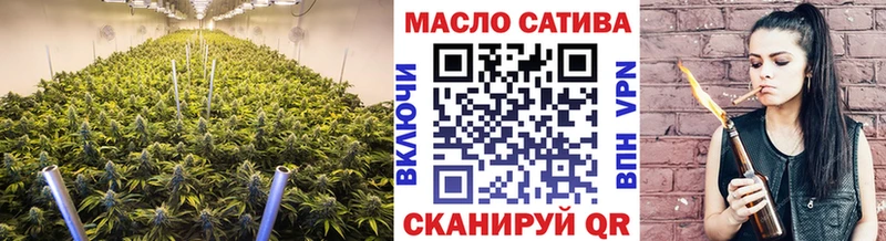 блэк спрут зеркало Сясьстрой ТГК гашишное масло